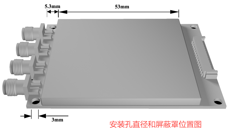 高性能超高频模块QK-900M(图5)