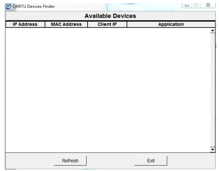 CAN接口模块 4G DTU QK-G4000C(图5)